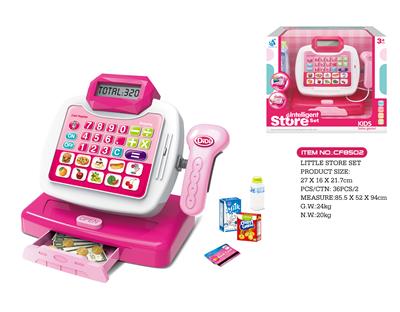 SIMULATED HOME CASH REGISTER (DIAMOND) - OBL826199