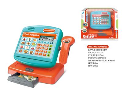 SIMULATED HOME CASH REGISTER - OBL826200