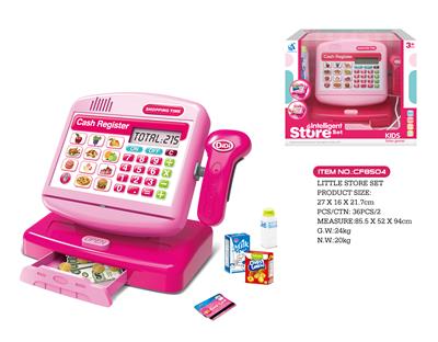 SIMULATION OF HOUSEHOLD CASH REGISTER - OBL826201