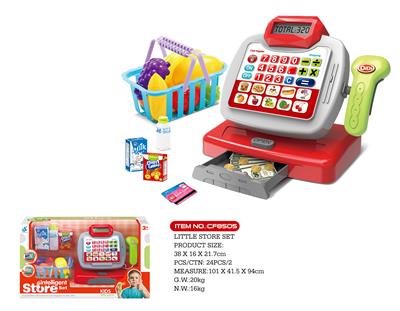 SIMULATION OF CASH REGISTER (DIAMOND) WITH WATER FRUIT BASKET - OBL826202
