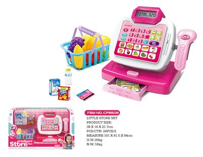 SIMULATED HOME CASH REGISTER (DIAMOND) WITH FRUIT BASKET - OBL826203