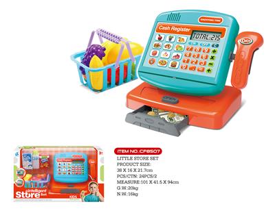 SIMULATION OF FRUIT BASKET WITH WATER IN CASH REGISTER - OBL826204