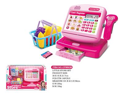 SIMULATED HOME CASH REGISTER WITH FRUIT BASKET - OBL826205