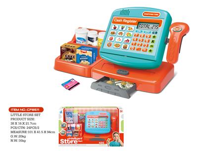 SIMULATED HOME CASH REGISTER WITH SUPERMARKET RACK - OBL826208