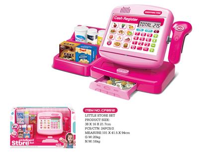 SIMULATED HOME CASH REGISTER WITH SUPERMARKET RACK - OBL826209