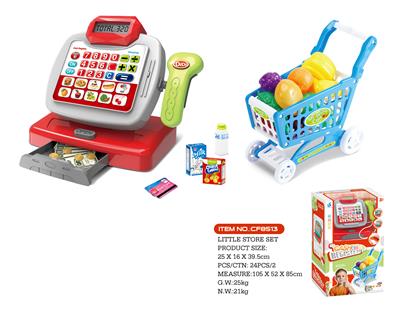 SIMULATION OF CASH REGISTER (DIAMOND) WITH SHOPPING CART - OBL826210