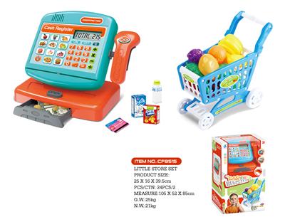 SIMULATION OF CASH REGISTER WITH SHOPPING CART - OBL826212