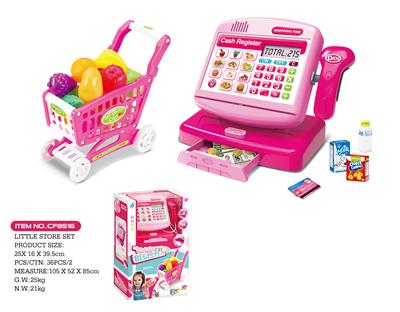 SIMULATION OF CASH REGISTER WITH SHOPPING CART - OBL826213