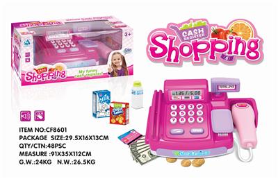 CASH REGISTER COINS - OBL826214