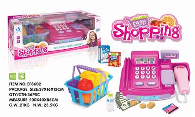 CASH REGISTER AND FRUIT BASKET WITH WATER - OBL826215