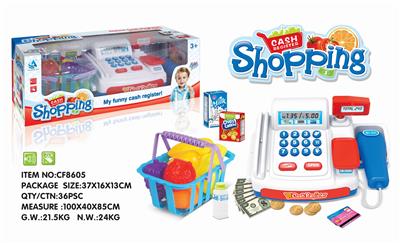 CASH REGISTER PLUS FRUIT BASKET - OBL826218