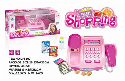CASH REGISTER COINS - OBL826220