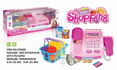 CASH REGISTER PLUS FRUIT BASKET - OBL826221
