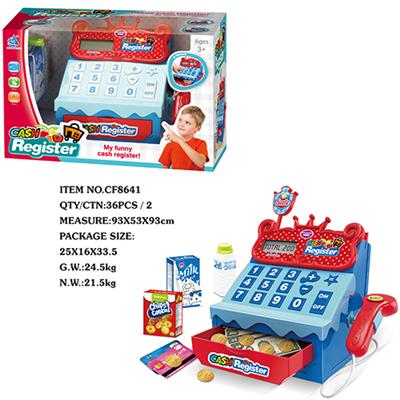 BOY CASH REGISTER COINS - OBL826230