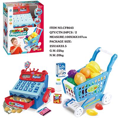 BOY CASH REGISTER FRUIT TROLLEY - OBL826232