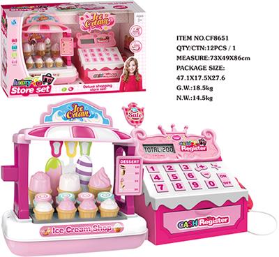 ICE CREAM SUPERMARKET CASH REGISTER - OBL826234