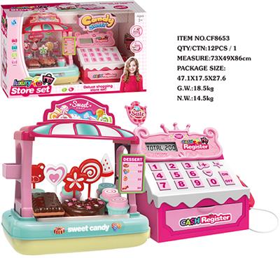 CANDY SUPERMARKET AND CASH REGISTER - OBL826236