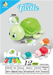 惯性遨游小海龟 - OBL826342