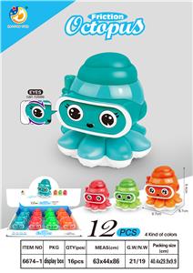 惯性潜水小章鱼 - OBL826343