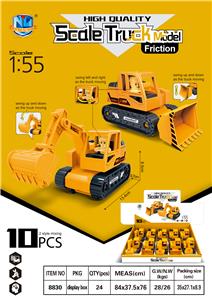 高品质仿真惯性工程车 - OBL826352