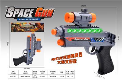 SOUND LIGHT VIBRATION GUN - OBL826402
