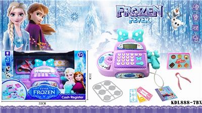 CASH REGISTER - OBL826453
