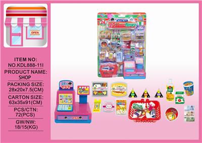 24小时商店 - OBL826466