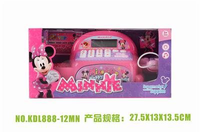 MINNIE CASH REGISTER - OBL826472