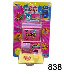 EGG GRINDER - OBL826538