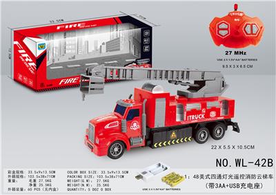 1：48美式四通灯光遥控消防云梯车 - OBL826566