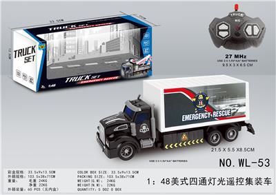 1：48美式四通灯光遥控集装车 - OBL826577