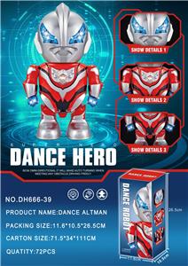 DANCING ALTMAN - OBL826725