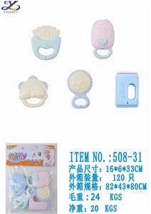 BABY RING BELL SERIES - OBL826744