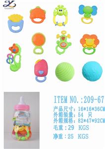 BABY RING BELL SERIES - OBL826749