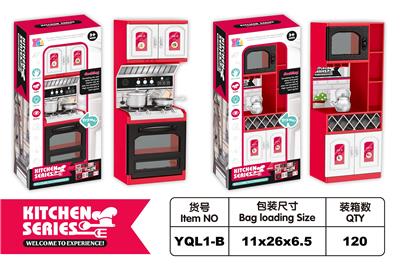 KITCHEN SUIT - OBL826751