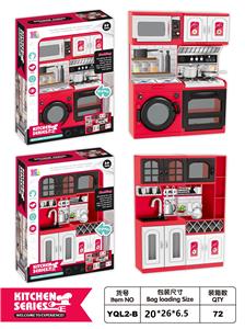 KITCHEN SUIT - OBL826753