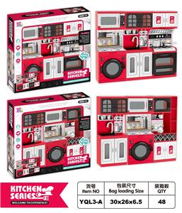 KITCHEN SUIT - OBL826754