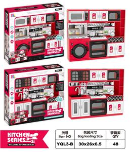 KITCHEN SUIT - OBL826755