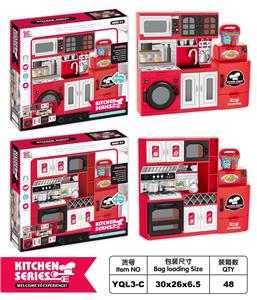 KITCHEN SUIT - OBL826756