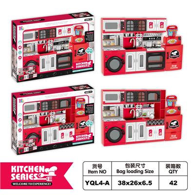 KITCHEN SUIT - OBL826757