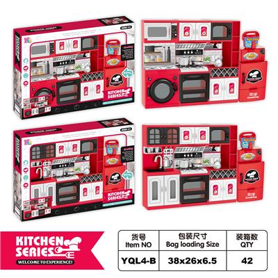 KITCHEN SUIT - OBL826758