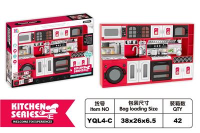 KITCHEN SUIT - OBL826759