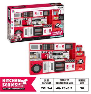KITCHEN SUIT - OBL826760