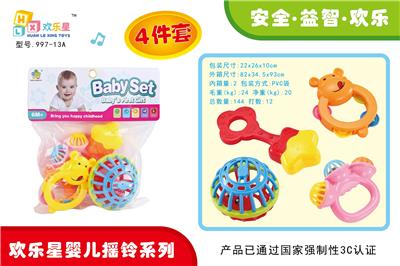 BABY BELLS - OBL826776