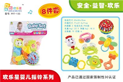 BABY BELL - OBL826778