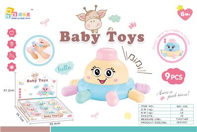 SMALL OCTOPUS WITH DENTAL GLUE - OBL826779