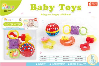 BABY BELL - OBL826795