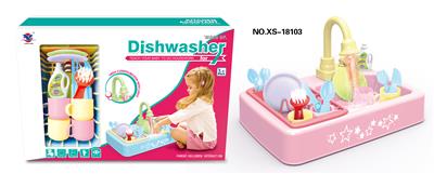 HAND-WASHING TABLE - OBL826850