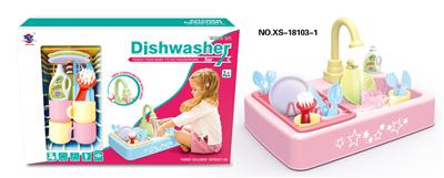 HAND-WASHING TABLE - OBL826851