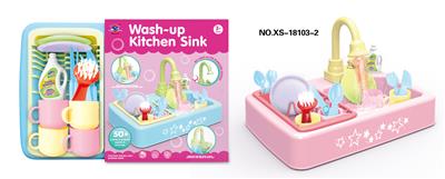 HAND-WASHING TABLE - OBL826852